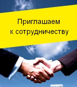 Требуется мастер на новую вакансию работа электрика в Великом Новгороде